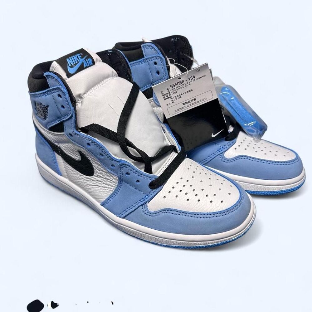 Nike Air Jordan 1 High Japan Trainers New in Box Deadstock Size 7.5